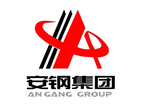 電能管理系統應用于安鋼集團